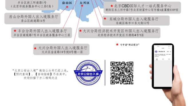 香港马会红牛网挂牌截图1